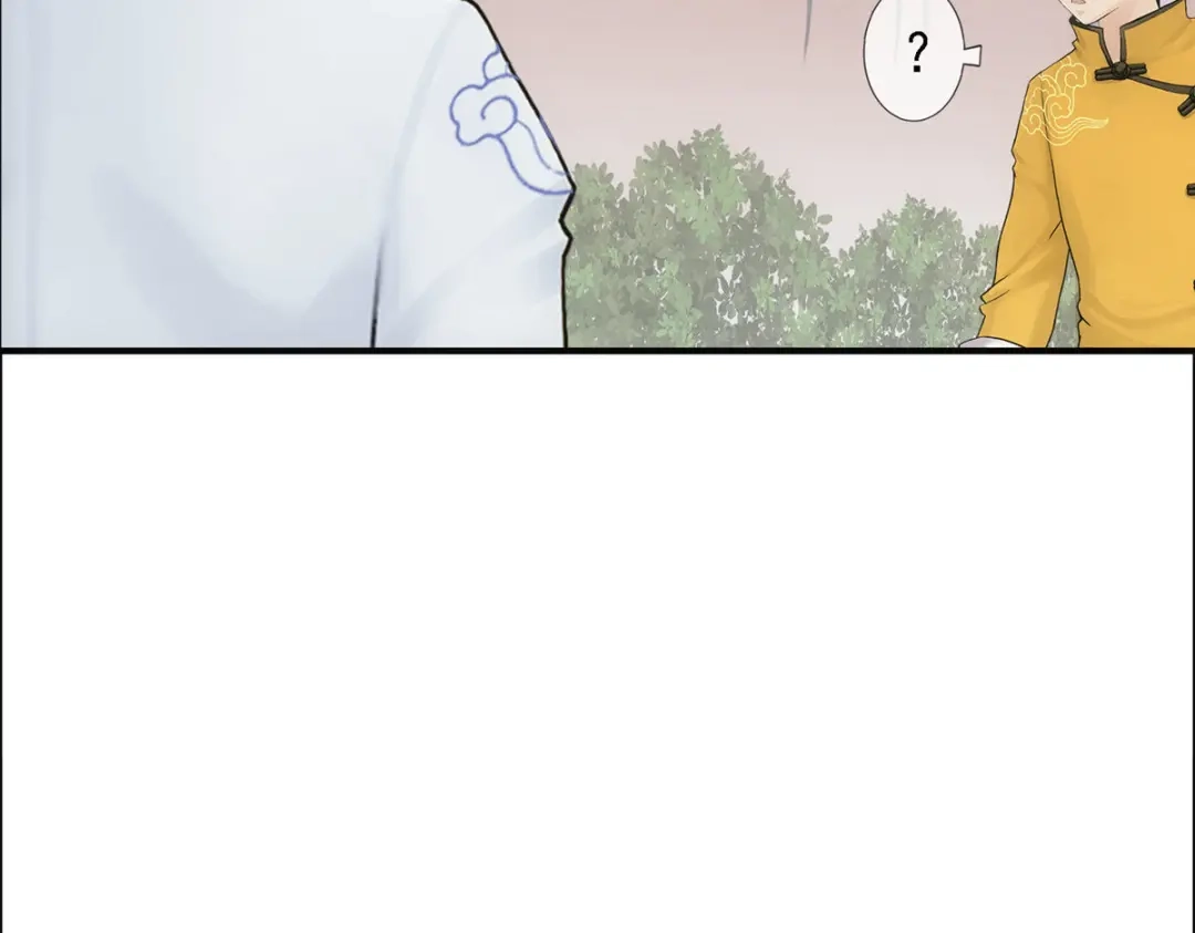 《解离妖圣》第101话 第115页