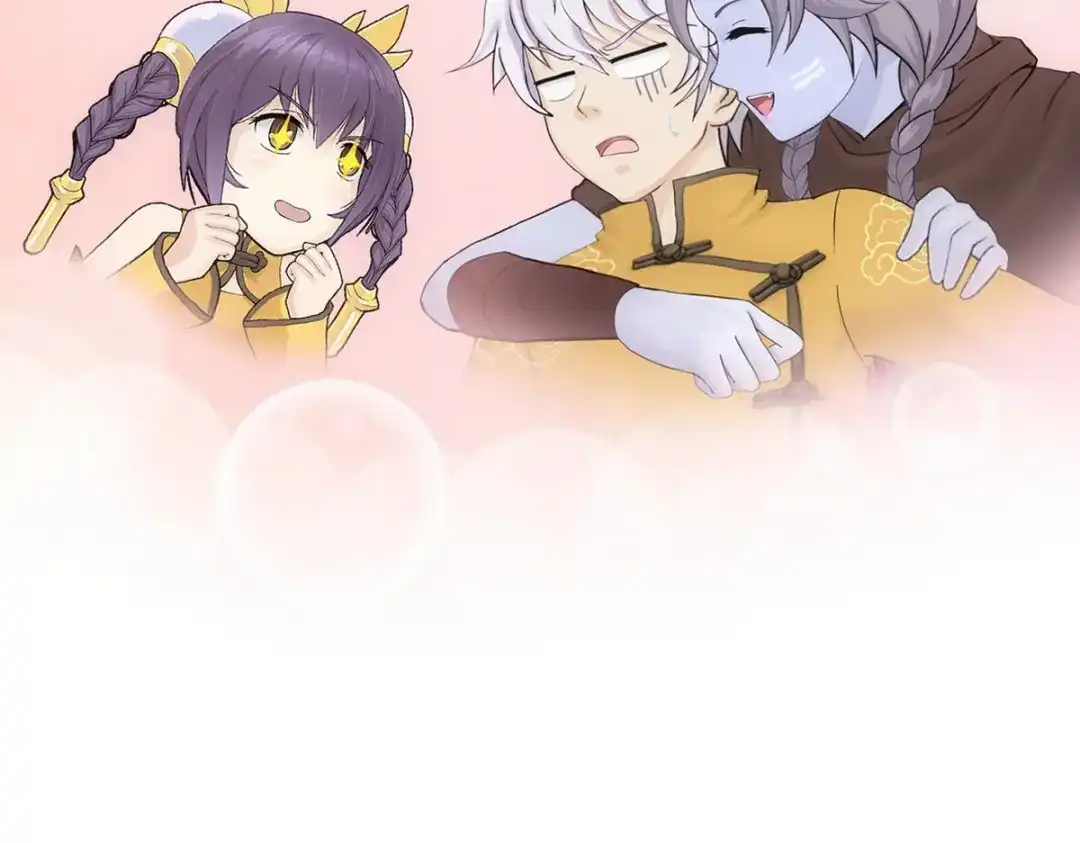 《解离妖圣》第101话 第94页