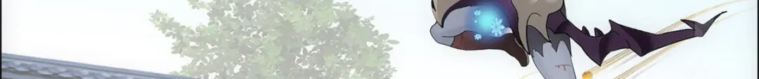 《解离妖圣》第101话 第66页