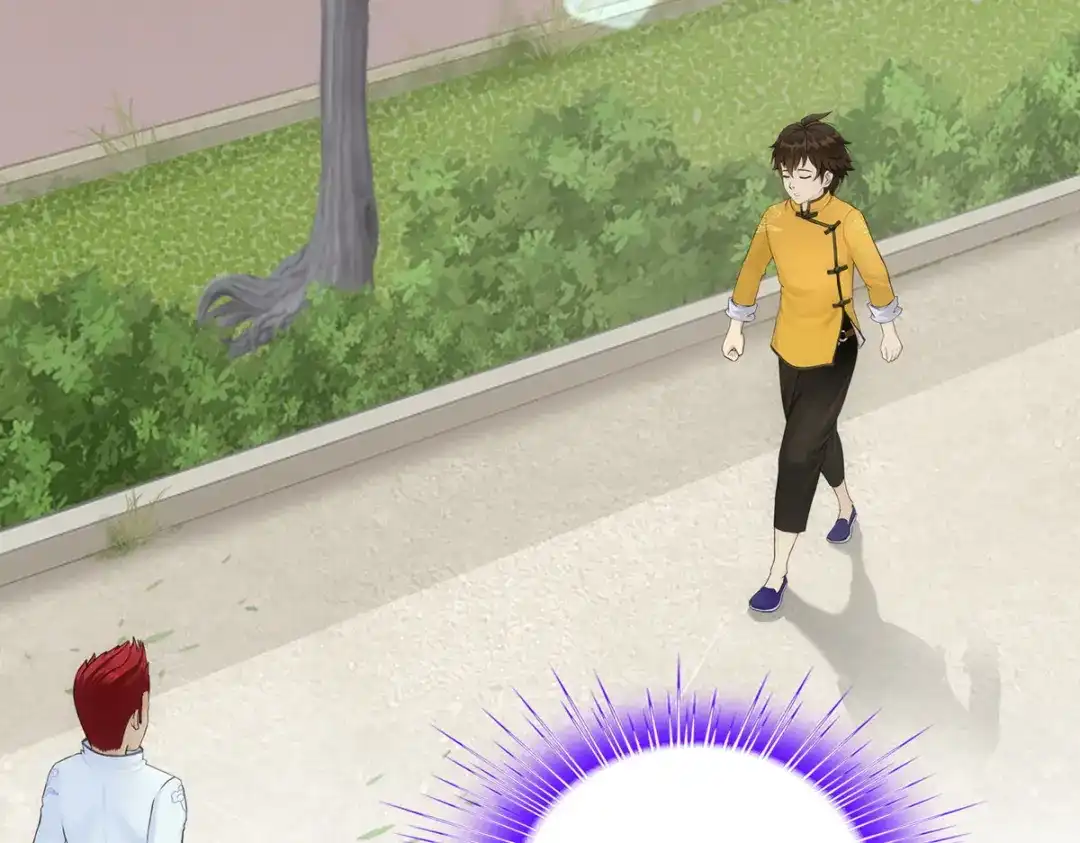 《解离妖圣》第101话 第110页