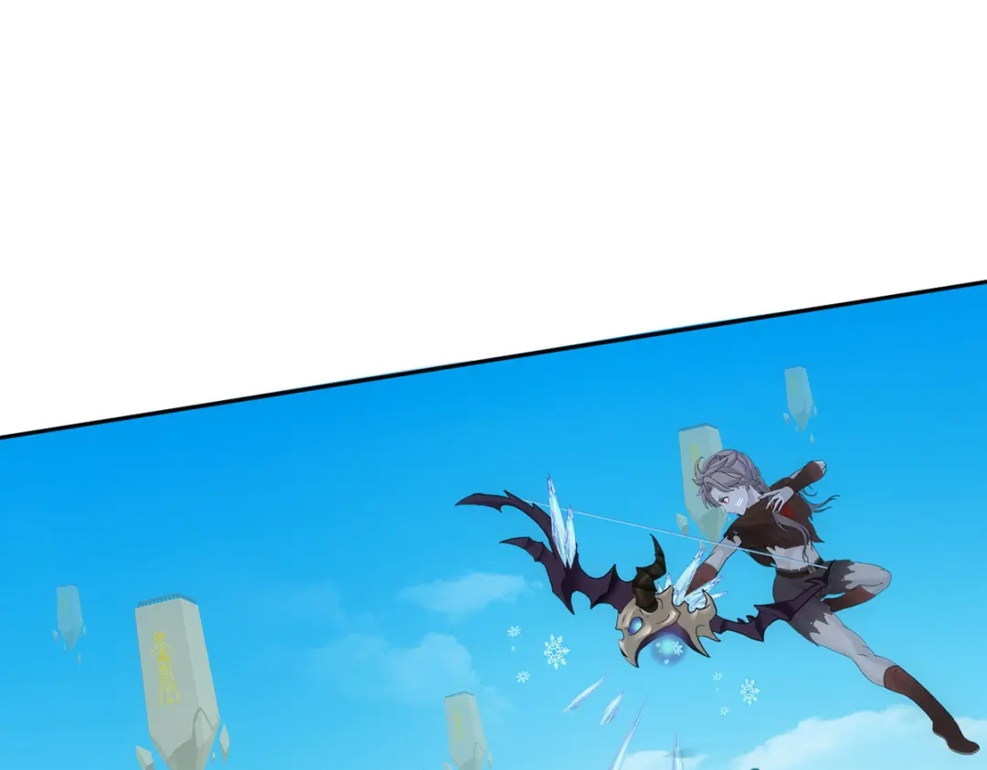 《解离妖圣》第101话 第86页