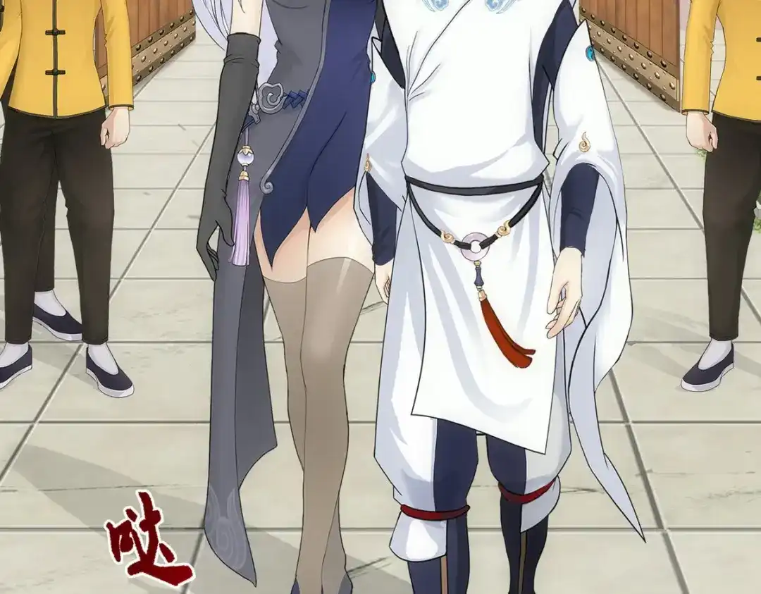 《解离妖圣》第102话 第14页