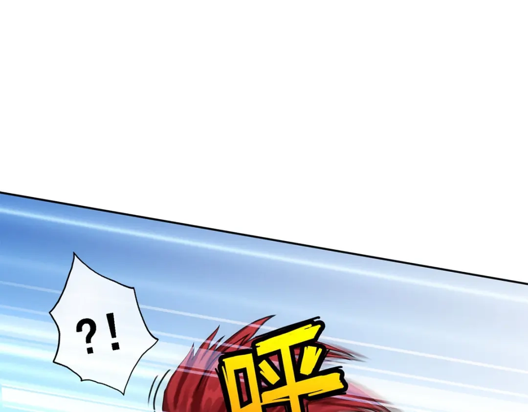 《解离妖圣》第103话 第100页