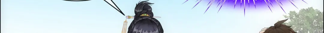《解离妖圣》第103话 第27页