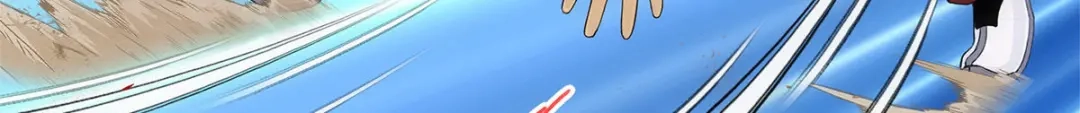 《解离妖圣》第103话 第111页