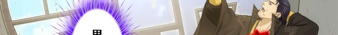 《解离妖圣》第103话 第48页