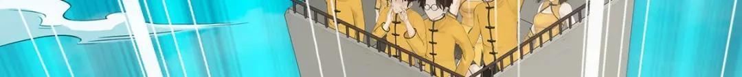 《解离妖圣》第104话 第9页
