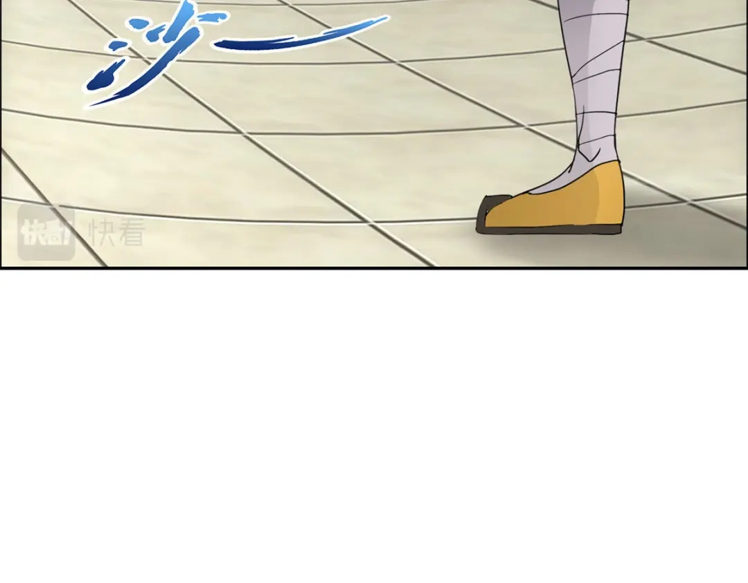 《解离妖圣》第104话 第149页