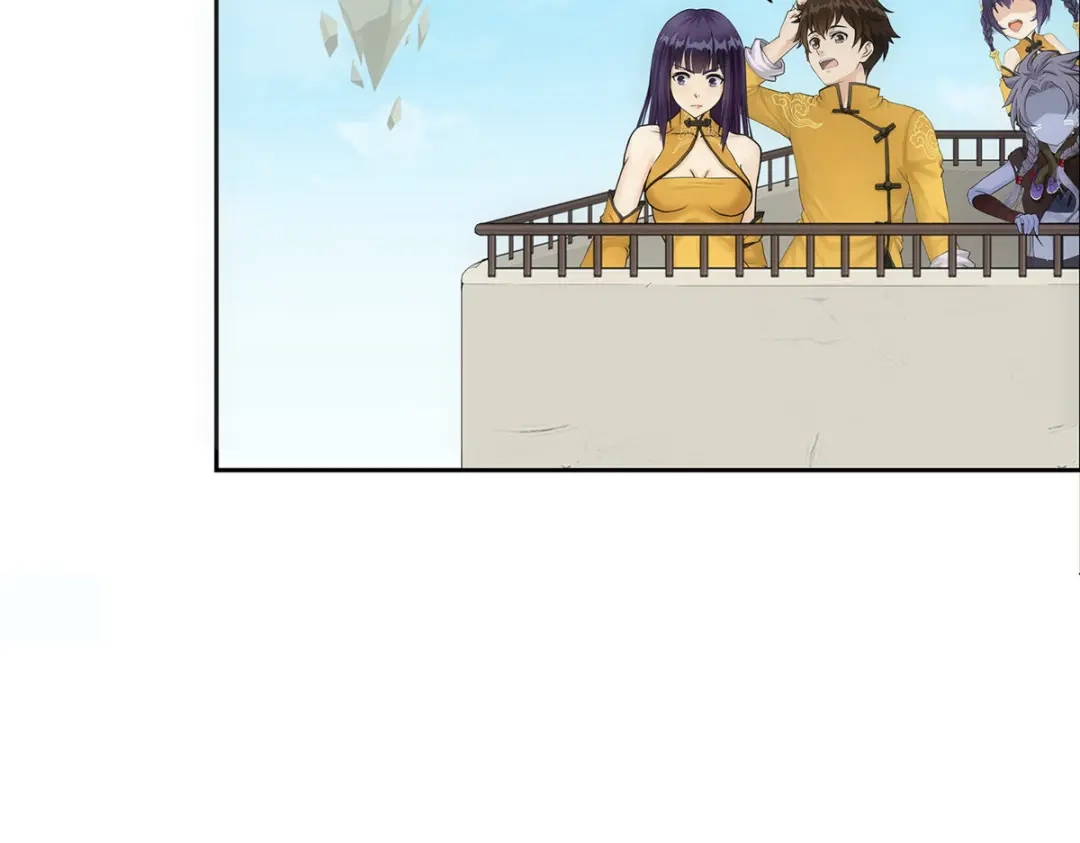 《解离妖圣》第104话 第113页