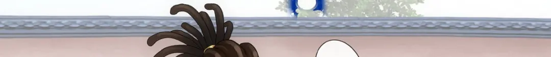 《解离妖圣》第104话 第81页