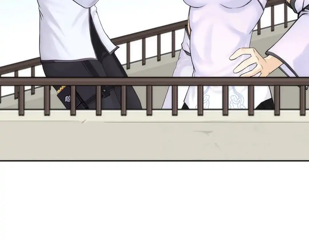 《解离妖圣》第104话 第50页