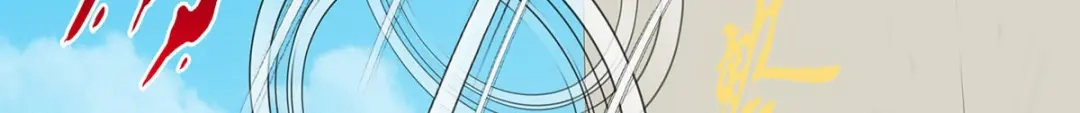 《解离妖圣》第104话 第141页