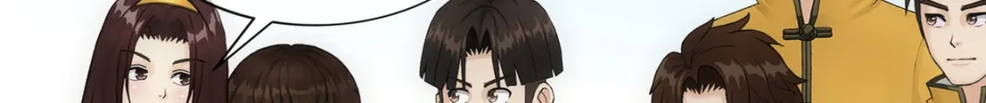 《解离妖圣》第104话 第69页