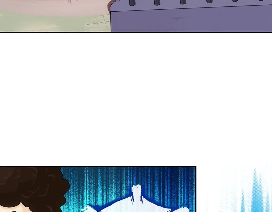 《解离妖圣》第105话 第20页