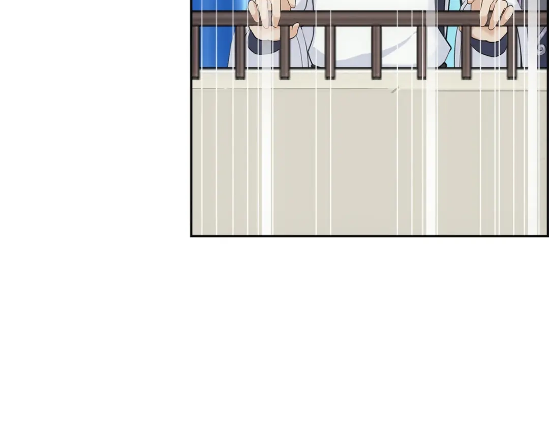 《解离妖圣》第105话 第133页