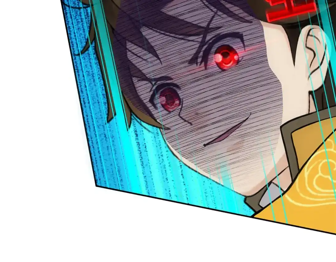 《解离妖圣》第106话 第152页
