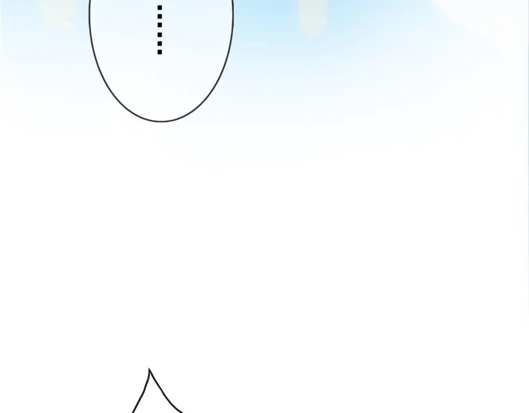 《解离妖圣》第106话 第169页