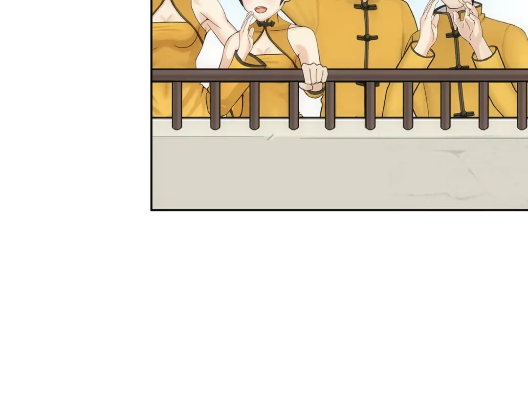 《解离妖圣》第106话 第107页