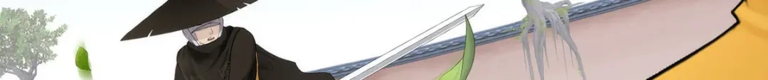 《解离妖圣》第106话 第120页