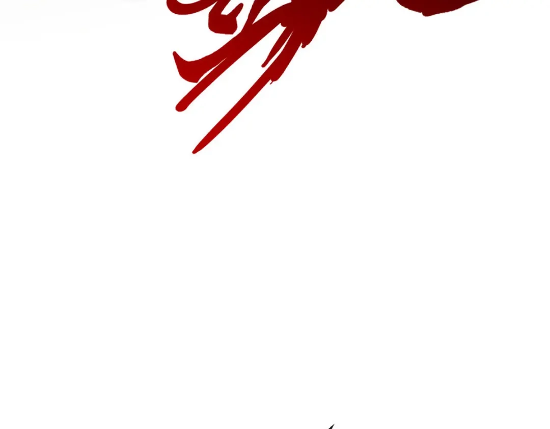 《解离妖圣》第106话 第176页