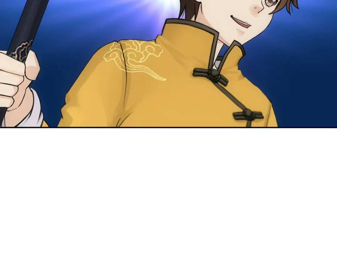 《解离妖圣》第107话 第14页