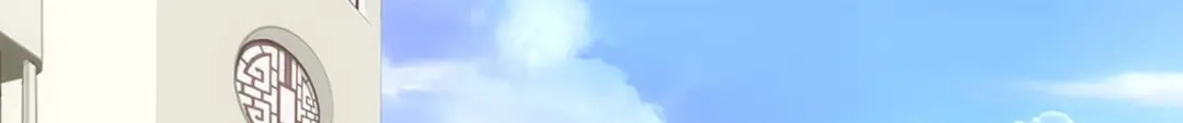 《解离妖圣》第107话 第108页