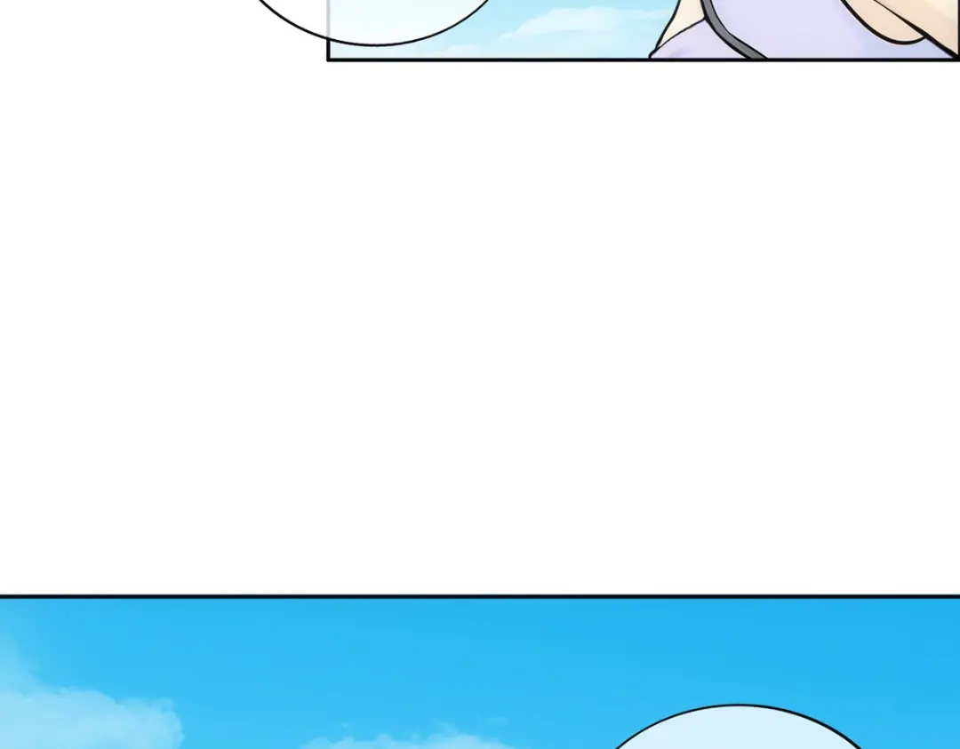 《解离妖圣》第107话 第94页