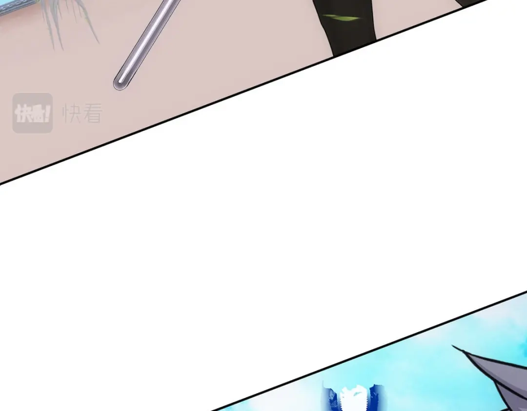 《解离妖圣》第107话 第47页