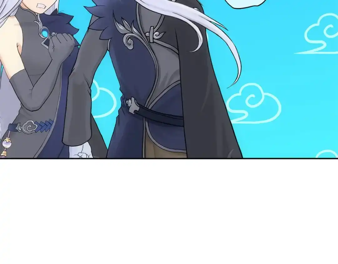 《解离妖圣》第107话 第158页