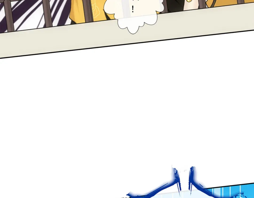 《解离妖圣》第107话 第83页