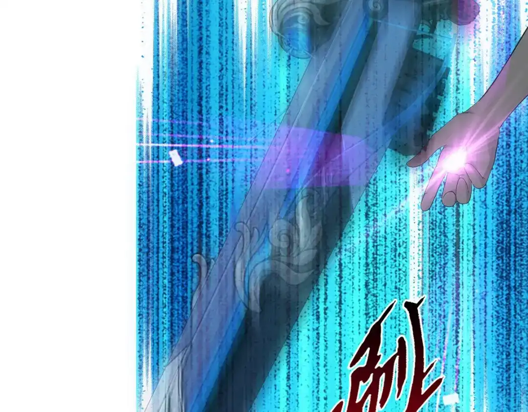 《解离妖圣》第108话 第113页