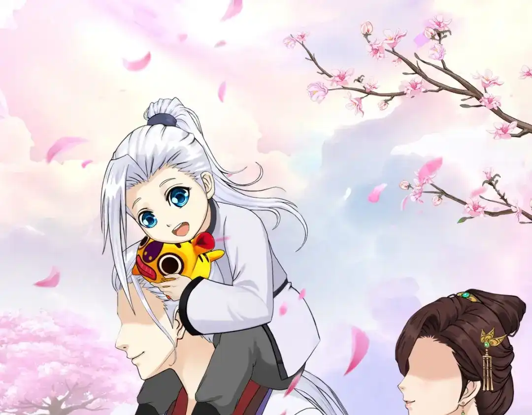 《解离妖圣》第108话 第5页