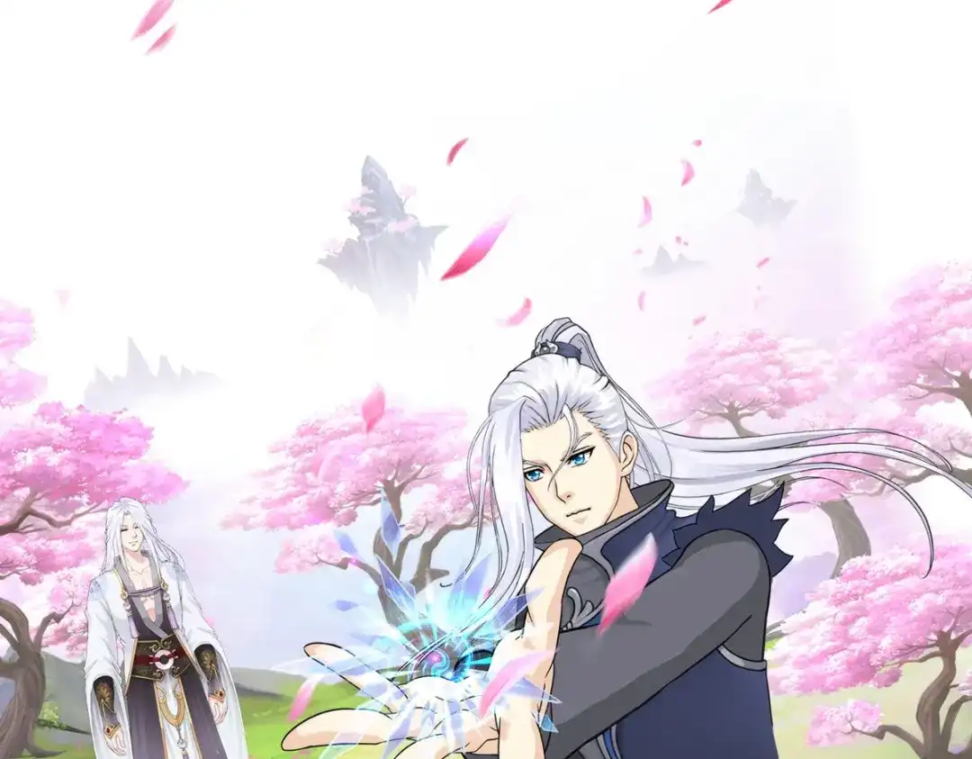 《解离妖圣》第108话 第49页