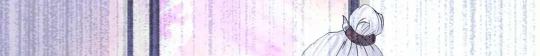 《解离妖圣》第108话 第9页