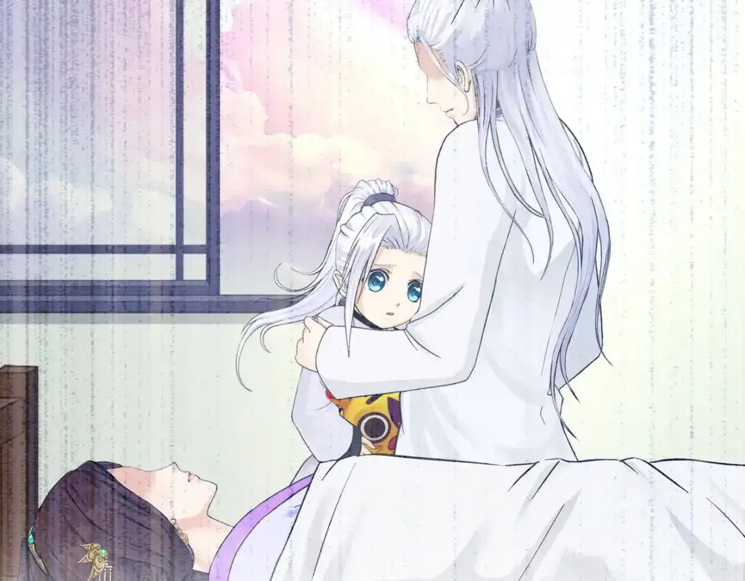 《解离妖圣》第108话 第10页