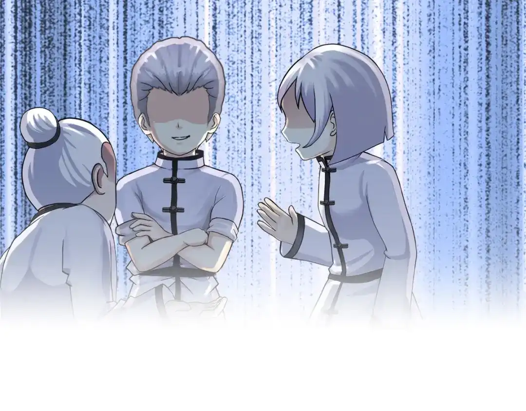 《解离妖圣》第108话 第14页