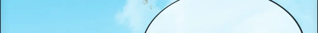 《解离妖圣》第109话 第132页