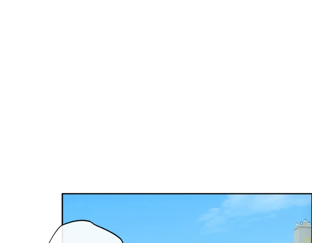 《解离妖圣》第109话 第140页
