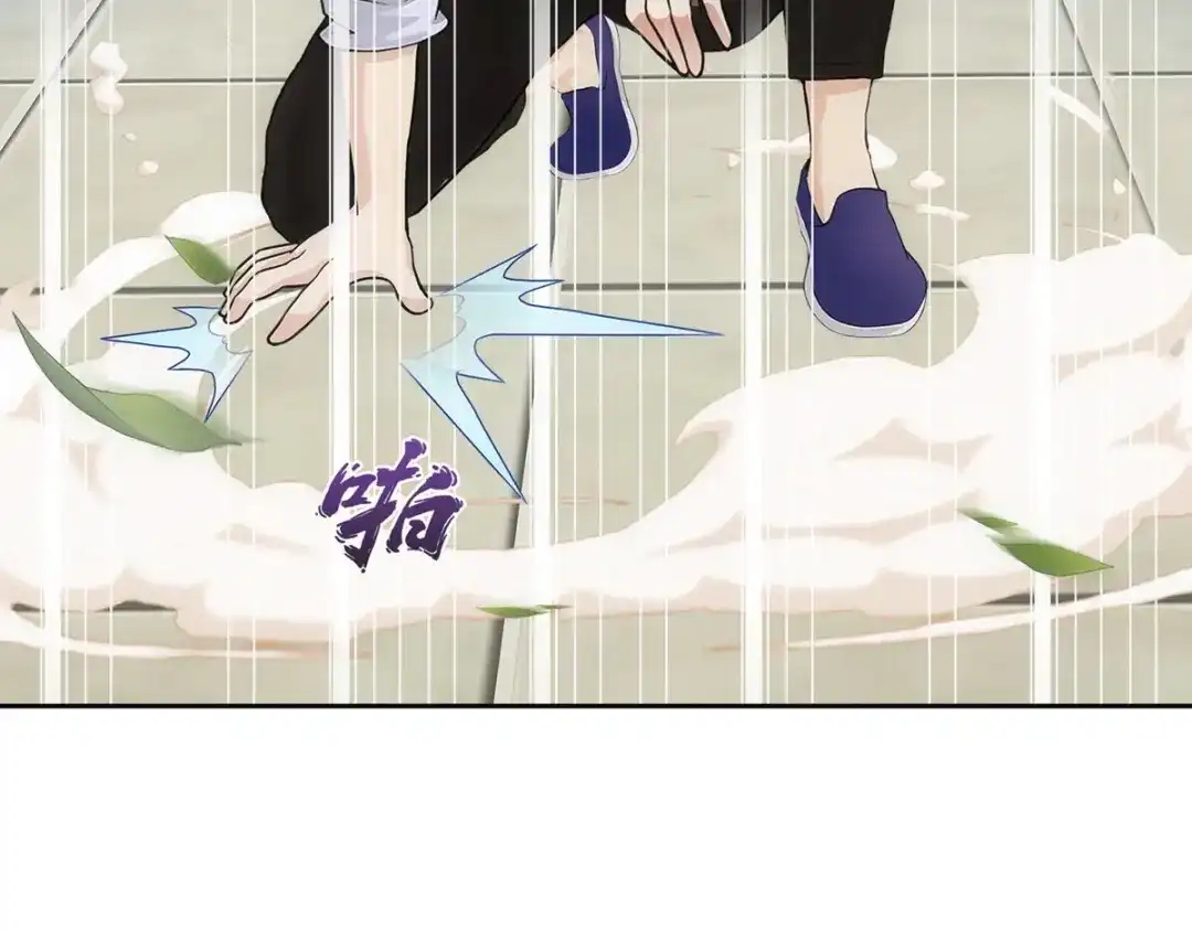 《解离妖圣》第109话 第127页