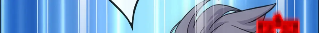 《解离妖圣》第109话 第57页