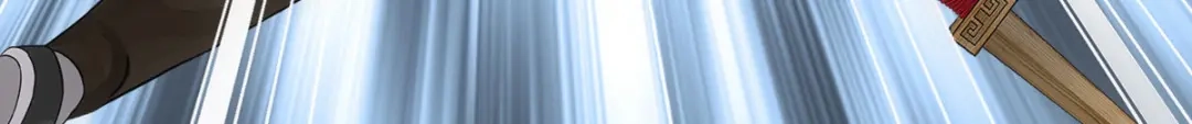 《解离妖圣》第110话 第111页