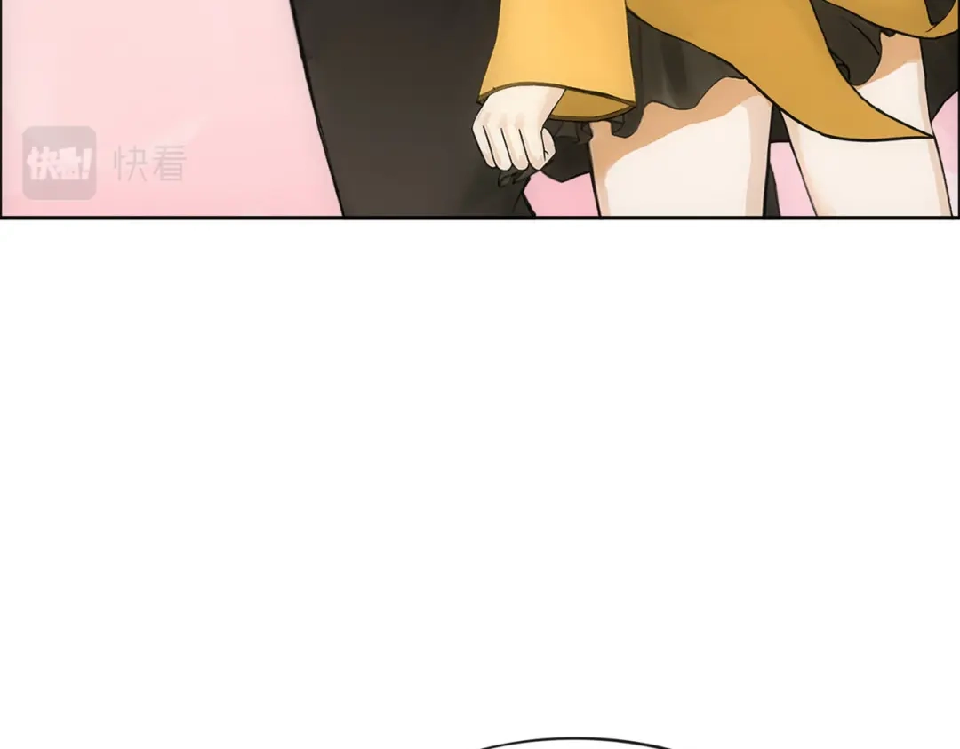 《解离妖圣》第111话 第29页