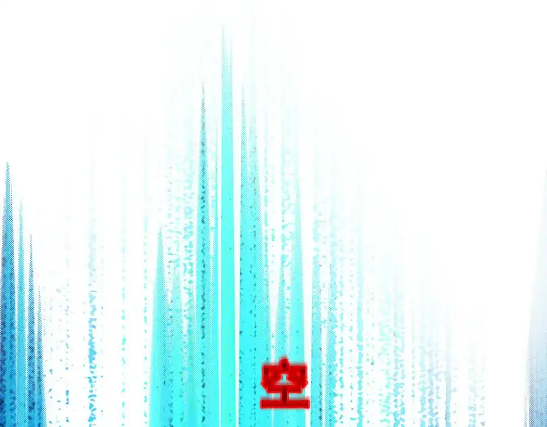 《解离妖圣》第111话 第119页