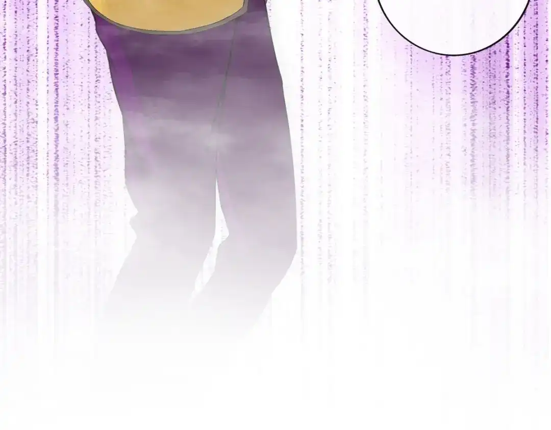 《解离妖圣》第111话 第107页