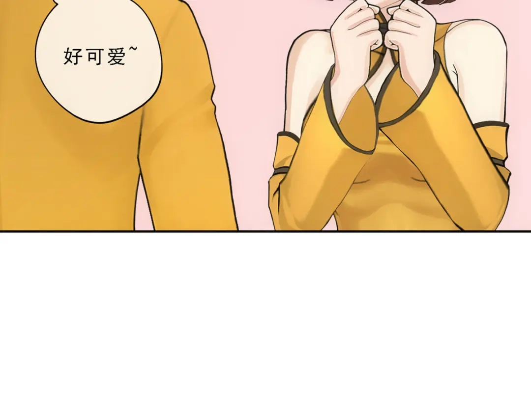 《解离妖圣》第111话 第25页