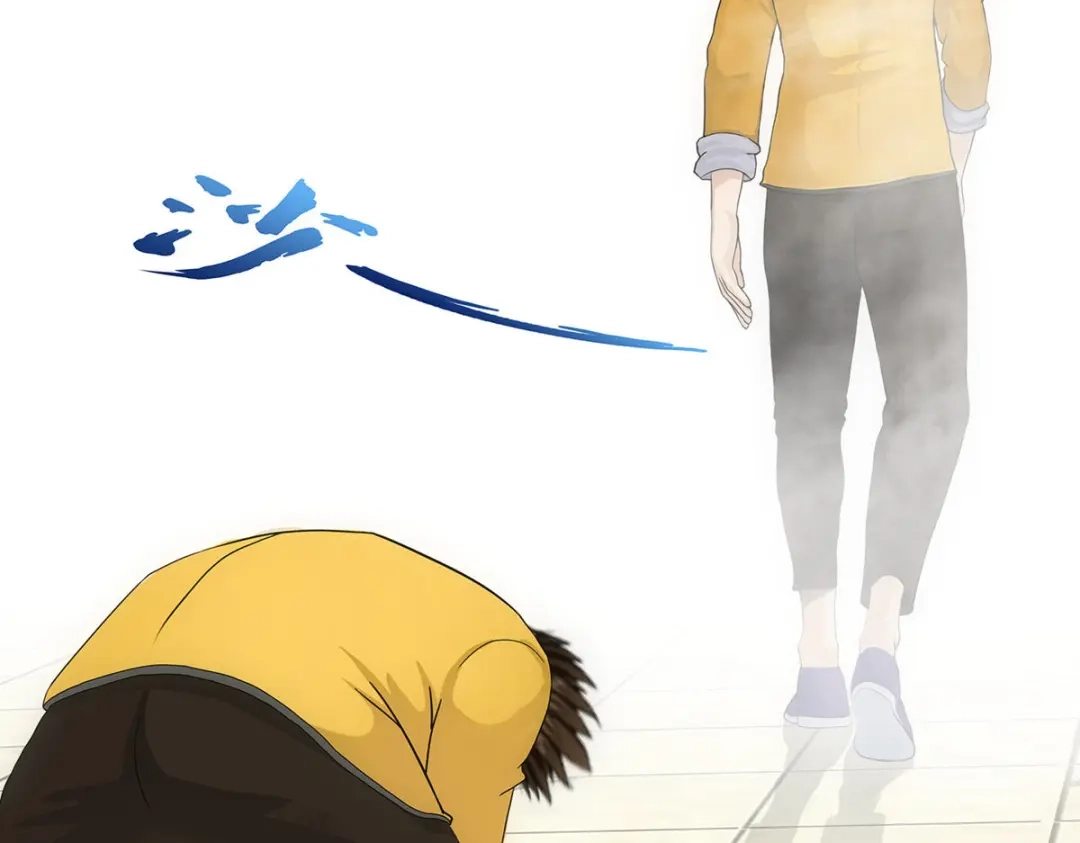 《解离妖圣》第111话 第47页