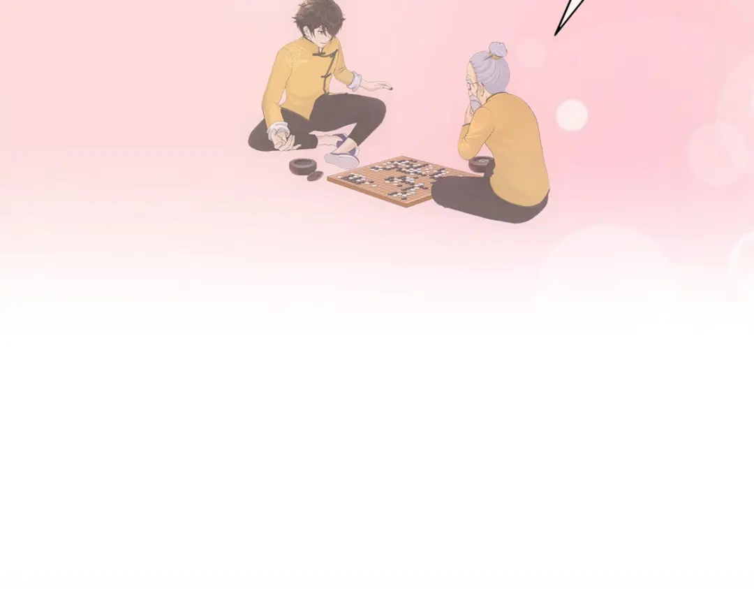 《解离妖圣》第113话 第151页