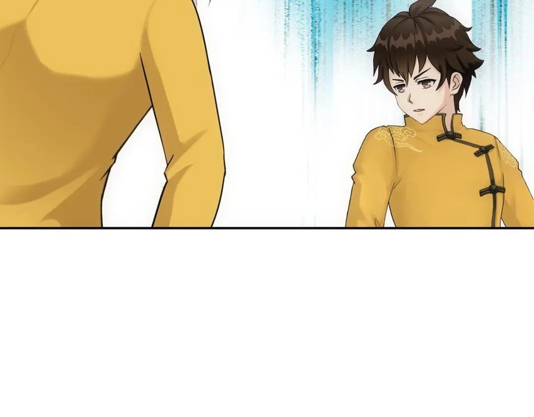 《解离妖圣》第113话 第62页
