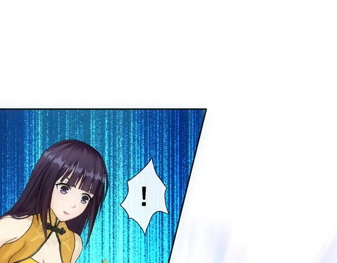 《解离妖圣》第114话 第56页