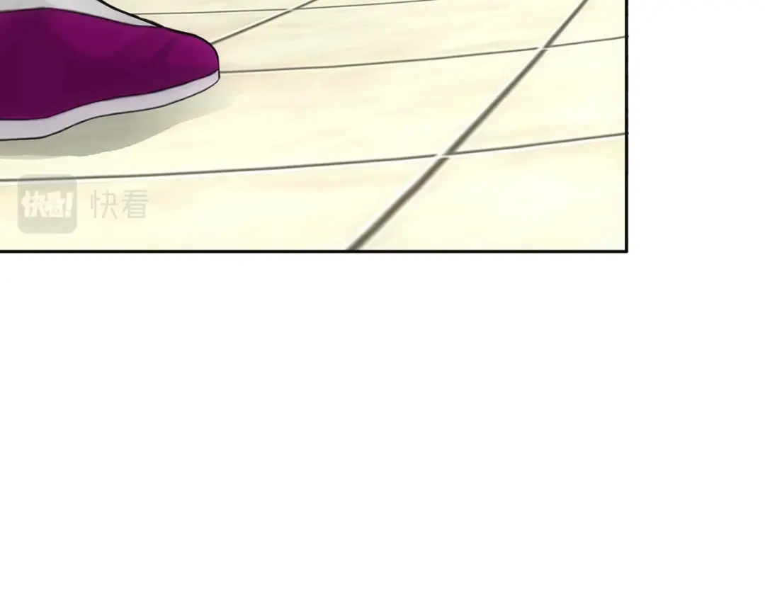 《解离妖圣》第114话 第46页